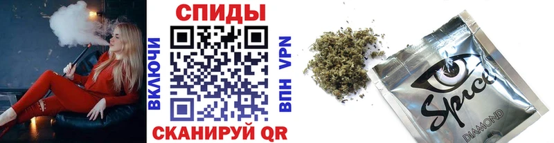 Бутират BDO 33%  Соль-Илецк 