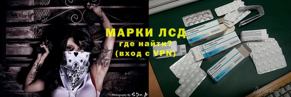a pvp Белокуриха
