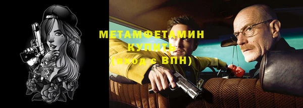 дживик Белоозёрский