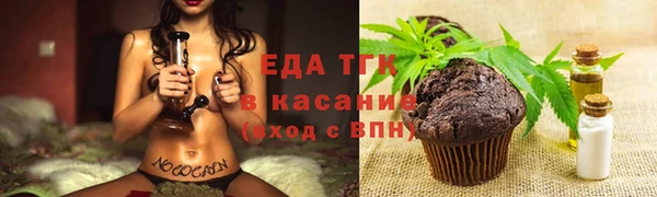 a pvp Белокуриха