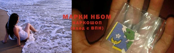 дживик Белоозёрский
