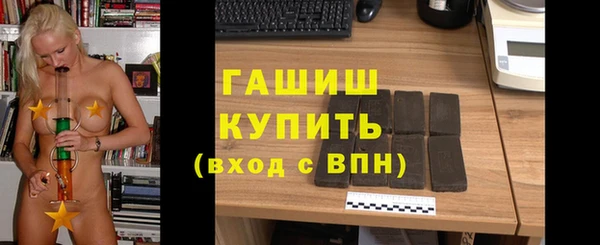 дживик Белоозёрский