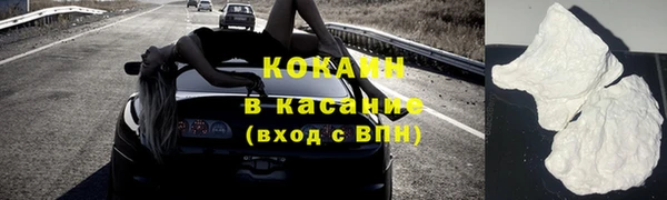 дживик Белоозёрский