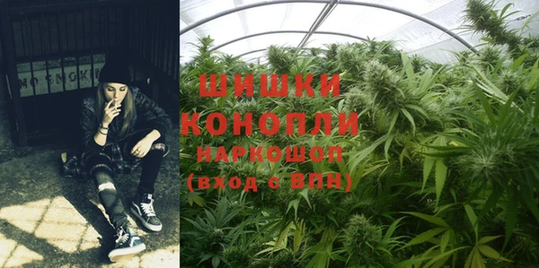 марки nbome Беломорск