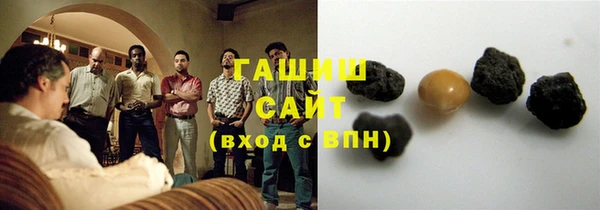 дживик Белоозёрский