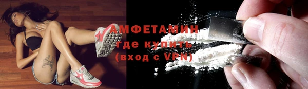 дживик Белоозёрский