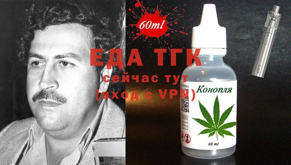 метадон Дмитровск
