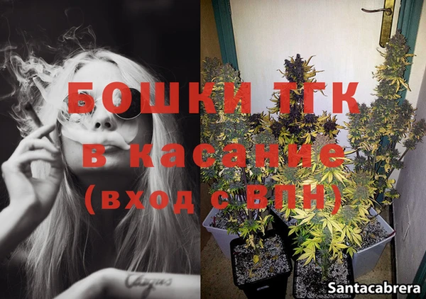 дживик Белоозёрский
