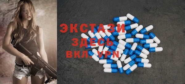 a pvp Белокуриха