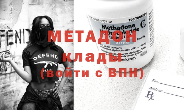 a pvp Белокуриха
