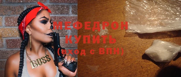 a pvp Белокуриха