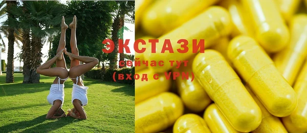 a pvp Белокуриха