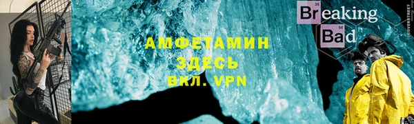 дживик Белоозёрский