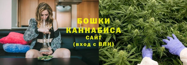 марки nbome Беломорск