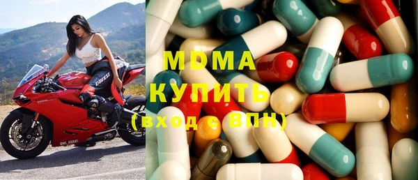 a pvp Белокуриха