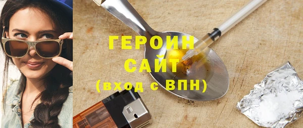 a pvp Белокуриха