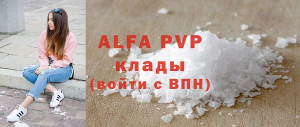 дживик Белоозёрский