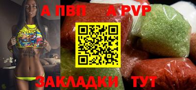 кокаин перу Пугачёв