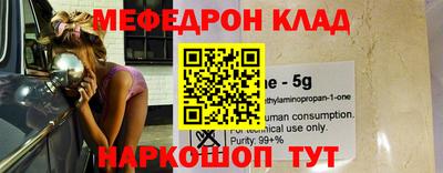 кокаин перу Пугачёв