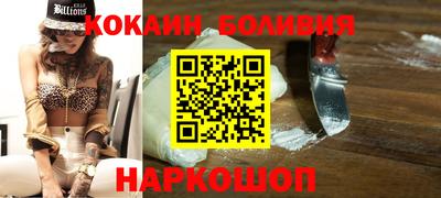ALPHA PVP Пушкино