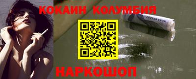 МДПВ Пыть-Ях