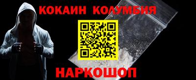 ALPHA PVP Пушкино