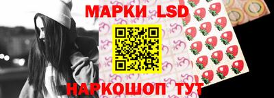 кокаин перу Пугачёв