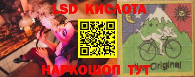 кокаин перу Пугачёв