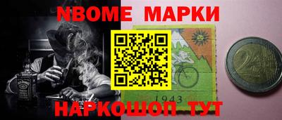 МДПВ Пыть-Ях