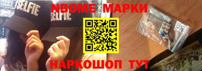 МДПВ Пыть-Ях