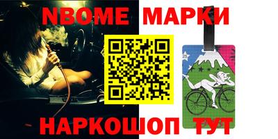 ALPHA PVP Пушкино