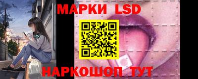 ALPHA PVP Пушкино