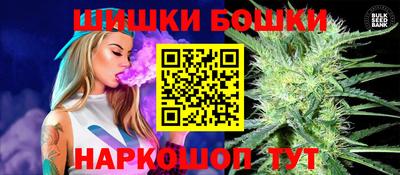 ALPHA PVP Пушкино