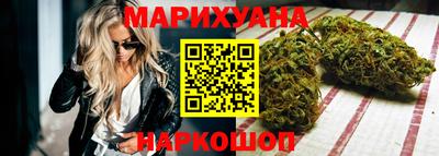 ALPHA PVP Пушкино