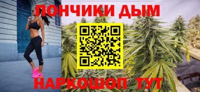 кокаин перу Пугачёв