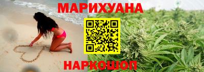 ALPHA PVP Пушкино