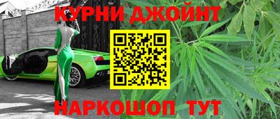 ALPHA PVP Пушкино