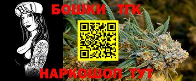 кокаин перу Пугачёв