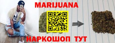 ALPHA PVP Пушкино