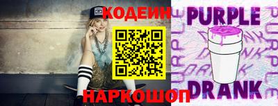 МДПВ Пыть-Ях