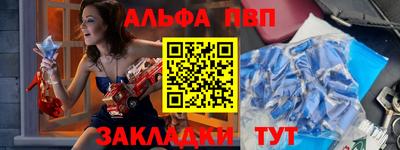 МДПВ Пыть-Ях