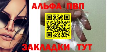 МДПВ Пыть-Ях