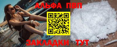 кокаин перу Пугачёв
