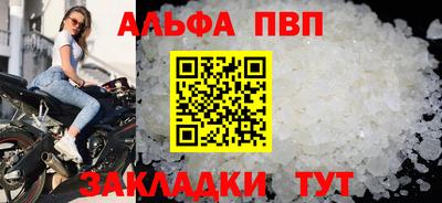 кокаин перу Пугачёв
