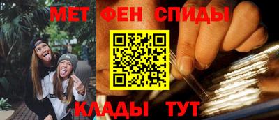 МДПВ Пыть-Ях