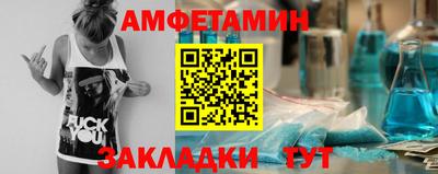 МДПВ Пыть-Ях