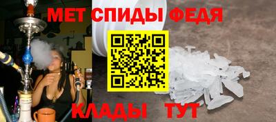 ALPHA PVP Пушкино