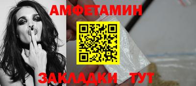 МДПВ Пыть-Ях