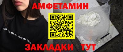 кокаин перу Пугачёв