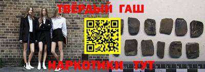 МДПВ Пыть-Ях